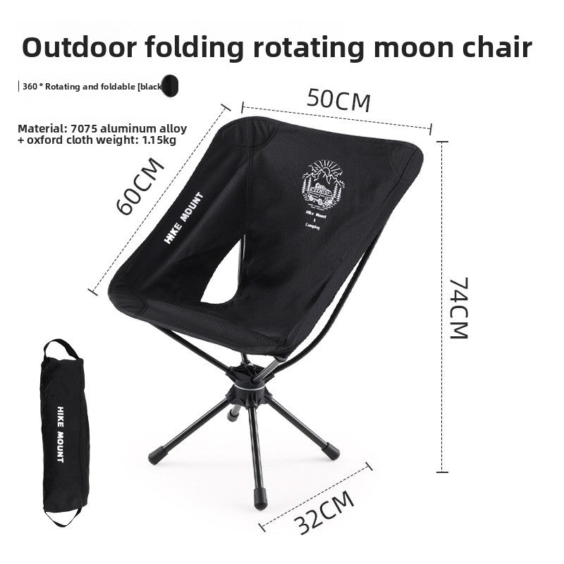 Outdoor 360 ° Rotating Moon Chair Portable Aluminum Alloy Fishing Chair Camping Picnic Folding Leisure Chair Lightweight