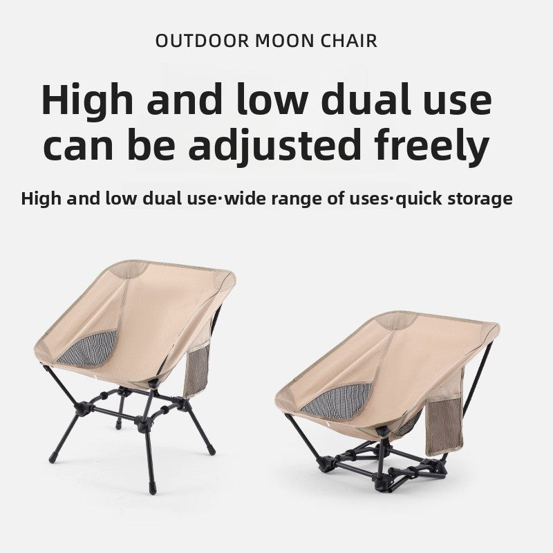 Outdoor Foldable Moon Chair Camping Picnic Backrest Chair Self-Driving BBQ Portable Chair High-Low Dual-Use Leisure Chair