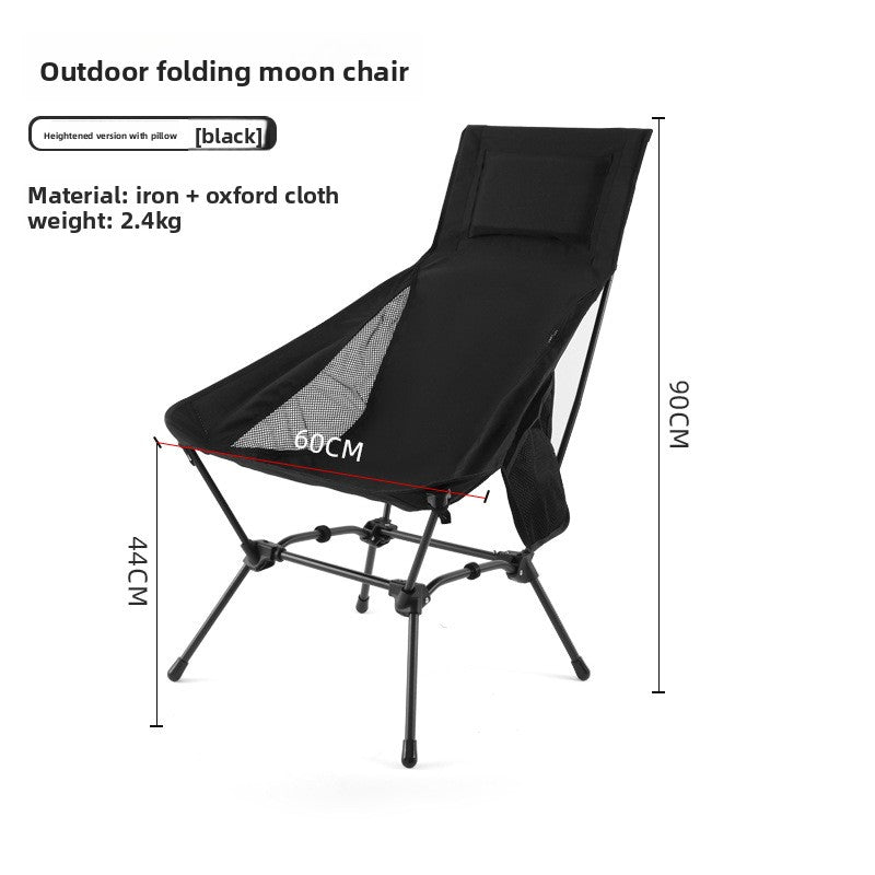 Outdoor Foldable Moon Chair Camping Picnic Backrest Chair Self-Driving BBQ Portable Chair High-Low Dual-Use Leisure Chair