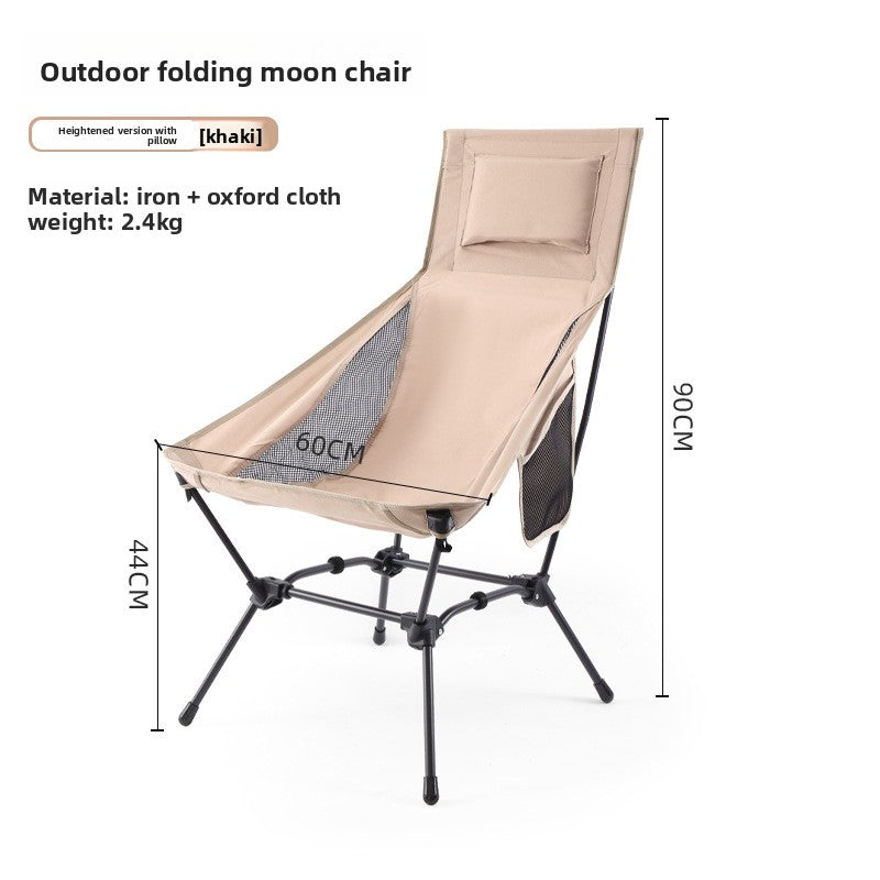 Outdoor Foldable Moon Chair Camping Picnic Backrest Chair Self-Driving BBQ Portable Chair High-Low Dual-Use Leisure Chair