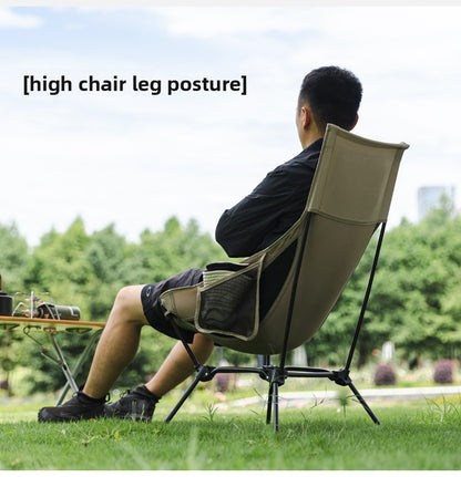 Outdoor Foldable Moon Chair Camping Picnic Backrest Chair Self-Driving BBQ Portable Chair High-Low Dual-Use Leisure Chair