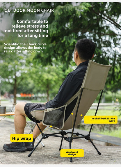 Outdoor Foldable Moon Chair Camping Picnic Backrest Chair Self-Driving BBQ Portable Chair High-Low Dual-Use Leisure Chair