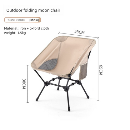 Outdoor Foldable Moon Chair Camping Picnic Backrest Chair Self-Driving BBQ Portable Chair High-Low Dual-Use Leisure Chair