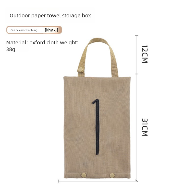 Outdoor Camping BBQ Tissue Storage Bag Portable Tissue Storage Box Car Home Hanging Portable Tissue Bag