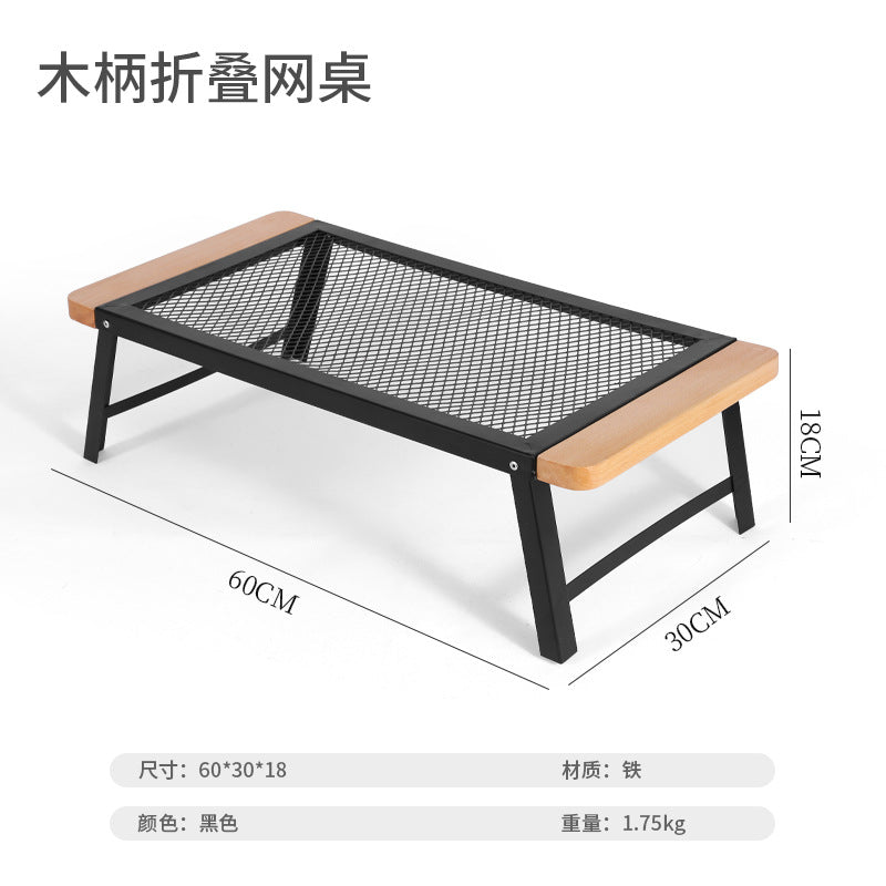 Outdoor Camping Folding Table Portable Solid Wood Egg Roll Iron Mesh Picnic Table and Chair Set Simple Anti-scald Mesh Table