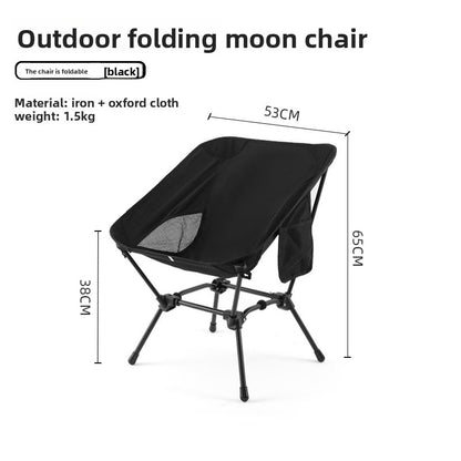 Outdoor Foldable Moon Chair Camping Picnic Backrest Chair Self-Driving BBQ Portable Chair High-Low Dual-Use Leisure Chair