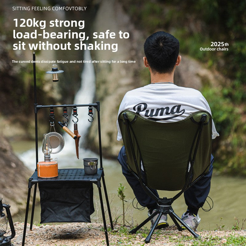 Outdoor 360 ° Rotating Moon Chair Portable Aluminum Alloy Fishing Chair Camping Picnic Folding Leisure Chair Lightweight