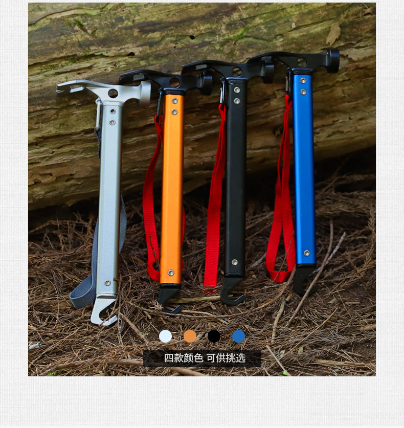 Outdoor Tent Canopy Ground Peg Set Aluminum Alloy Tent Peg Hammer Windproof Rope Camping Fixing Kit Amazon