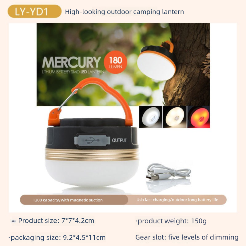 Outdoor New Barn Lantern 5800 Camping Lamp Solar Charging Led Camping Tent Multi-Function Portable Stretching Light