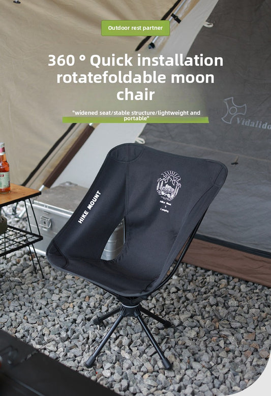 Outdoor 360 ° Rotating Moon Chair Portable Aluminum Alloy Fishing Chair Camping Picnic Folding Leisure Chair Lightweight