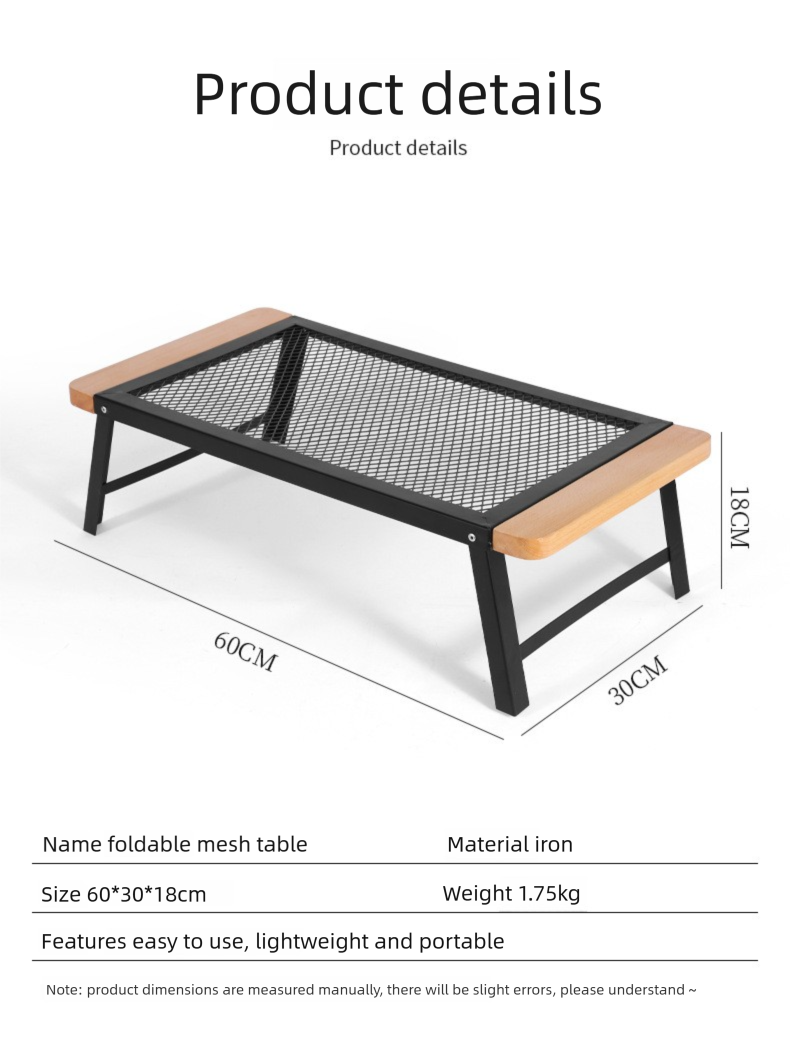 Outdoor Camping Folding Table Portable Solid Wood Egg Roll Iron Mesh Picnic Table and Chair Set Simple Anti-scald Mesh Table
